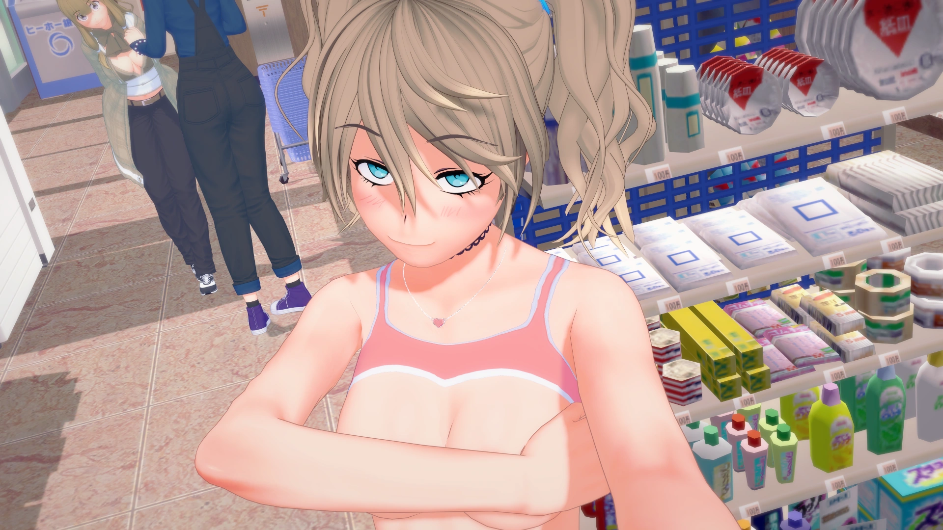 Crimson High screenshot